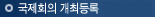 관광홍보자료